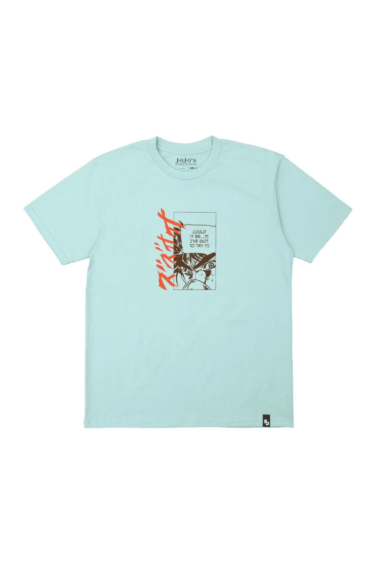 JoJo's Bizarre Adventure Battle Tendency Tee - Lagoon 3 JoJo's Bizarre Adventure Battle Tendency Tee - Lagoon