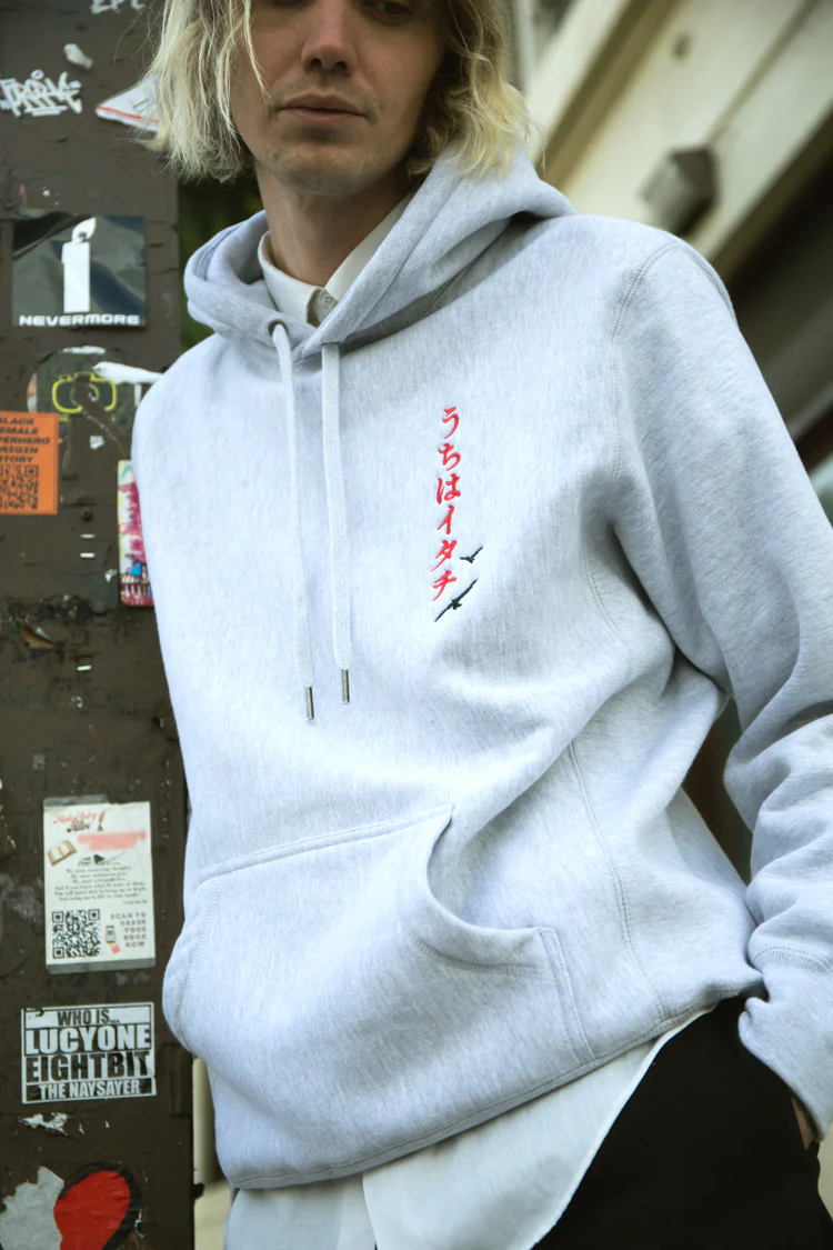Naruto Itachi Fear Hoodie - Heather Grey 1 Naruto Itachi Fear Hoodie - Heather Grey