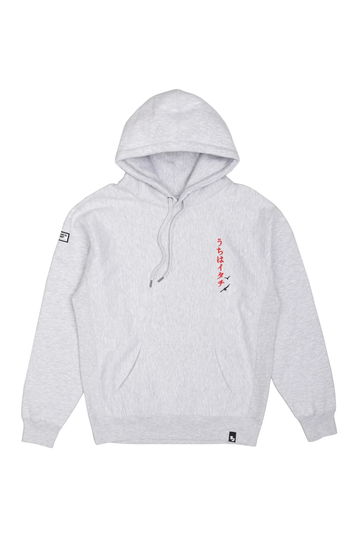 Naruto Itachi Fear Hoodie - Heather Grey 4 Naruto Itachi Fear Hoodie - Heather Grey