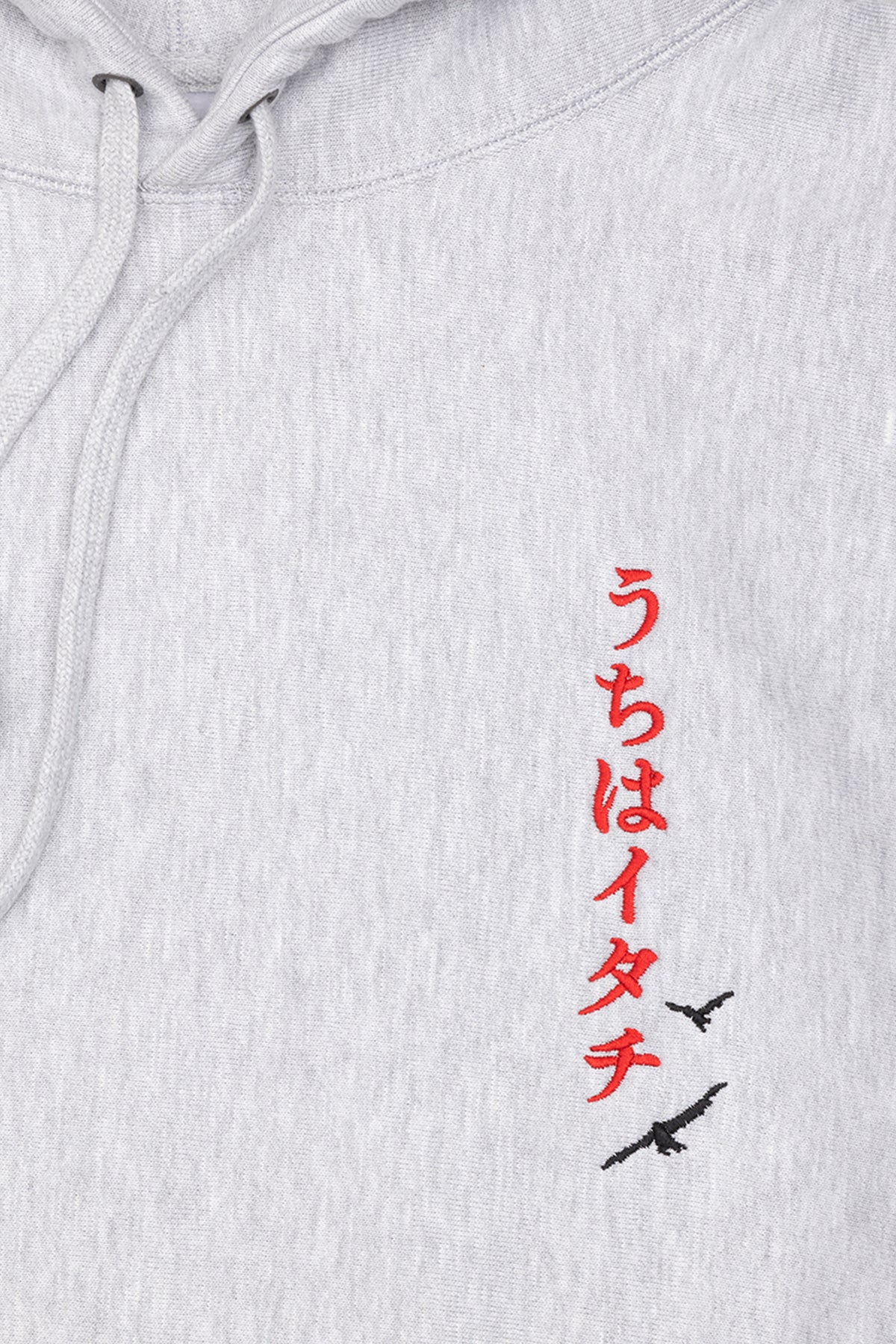 Naruto Itachi Fear Hoodie - Heather Grey 7 Naruto Itachi Fear Hoodie - Heather Grey