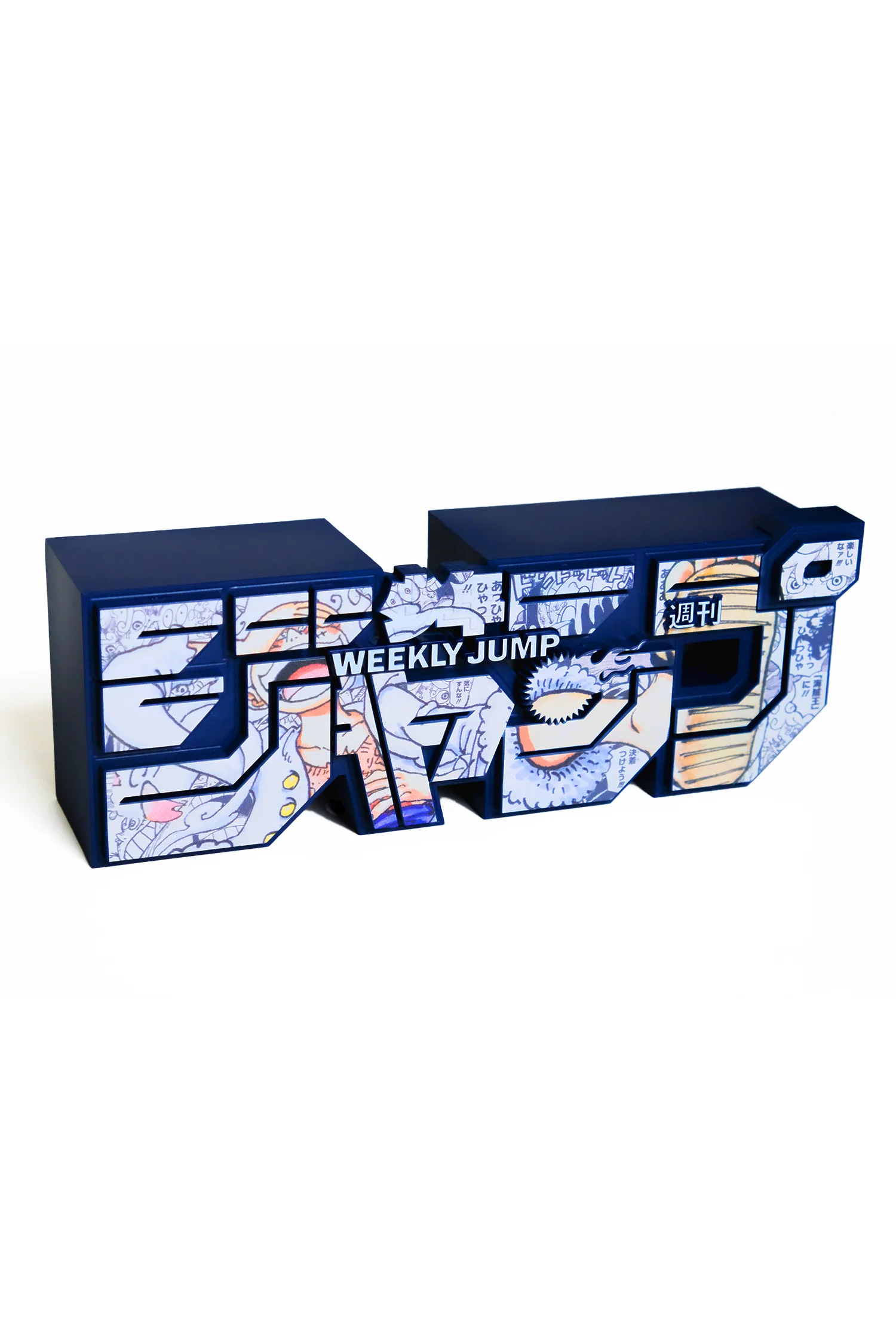 Shonen Jump Store Exclusive: Weekly Shonen JUMP Magazine Logo Statue - One Piece 'Gear 5' Edition