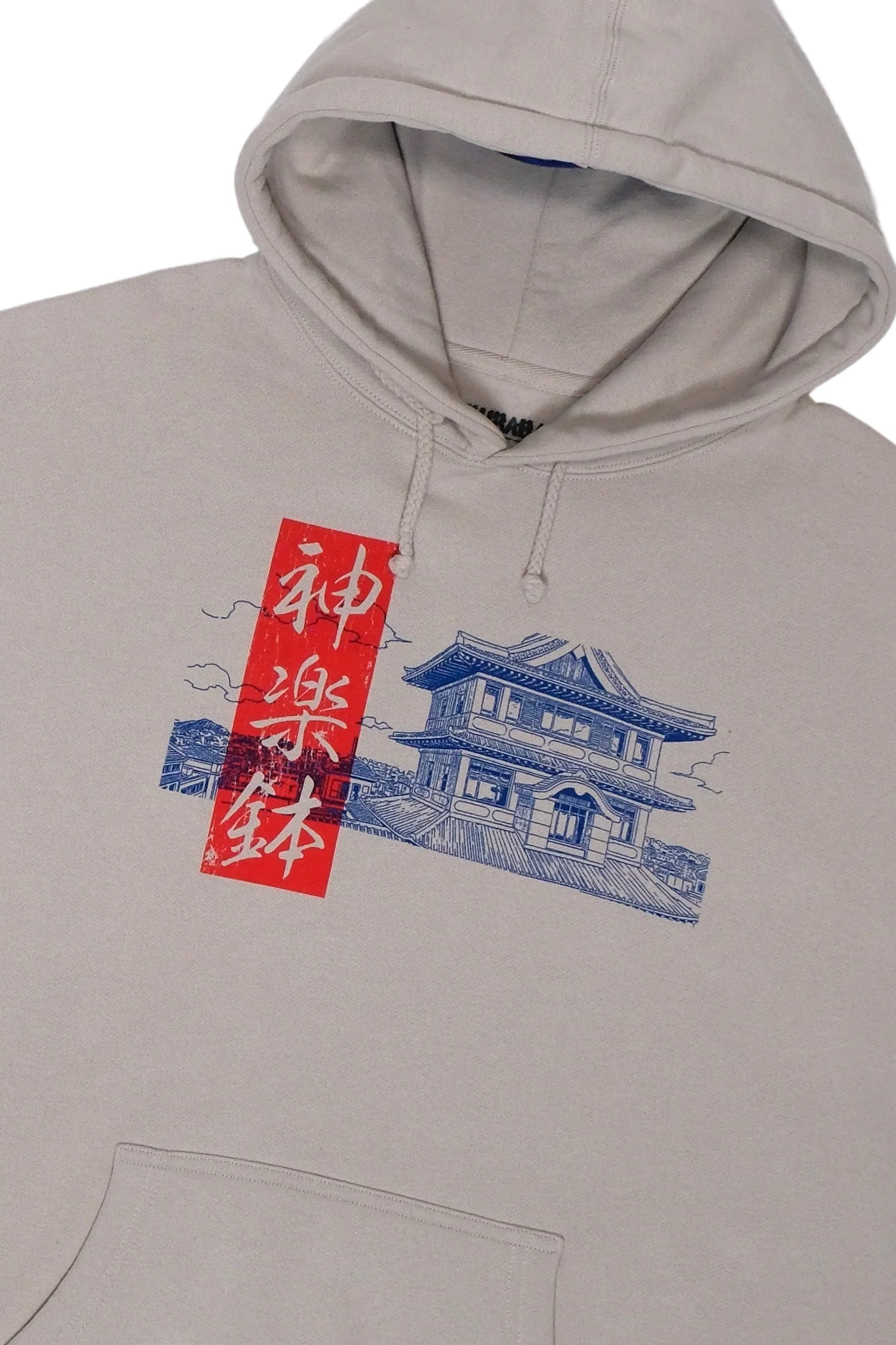 Kagurabachi Enten Nishiki Kuro Pullover Hoodie - Bone 7 Kagurabachi Enten Nishiki Kuro Pullover Hoodie - Bone