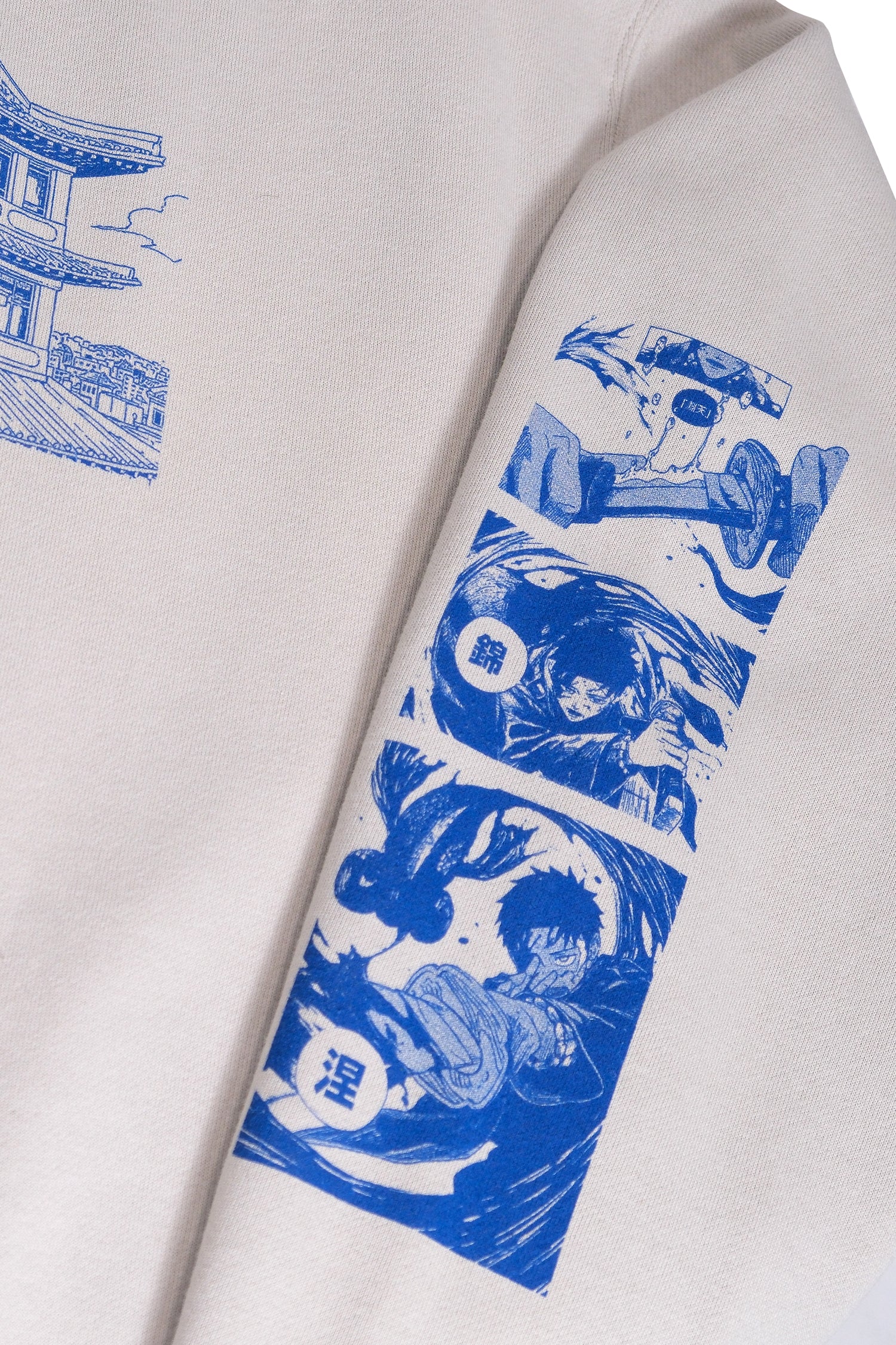 Kagurabachi Enten Nishiki Kuro Pullover Hoodie - Bone 8 Kagurabachi Enten Nishiki Kuro Pullover Hoodie - Bone