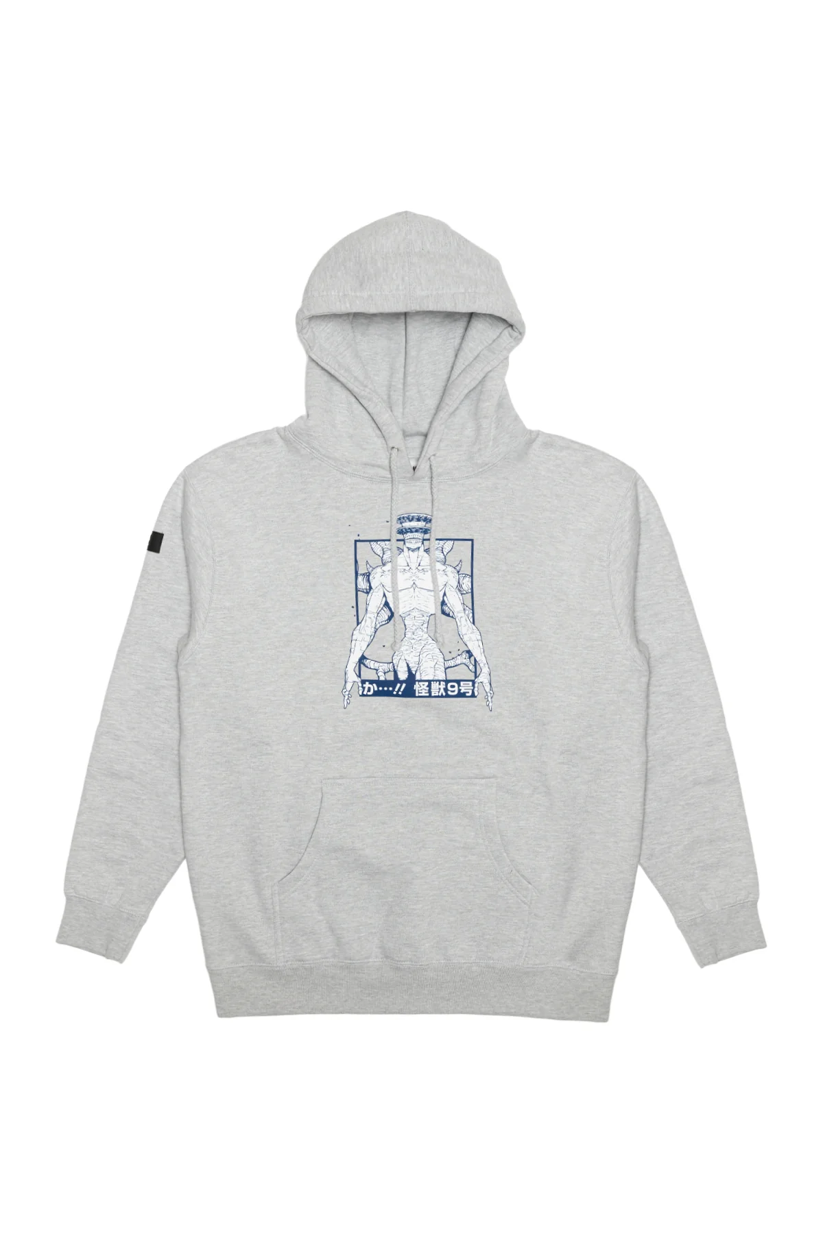 Kaiju No. 8 Knocked Off No. 9 Hoodie - Heather Grey 3 Kaiju No. 8 Knocked Off No. 9 Hoodie - Heather Grey