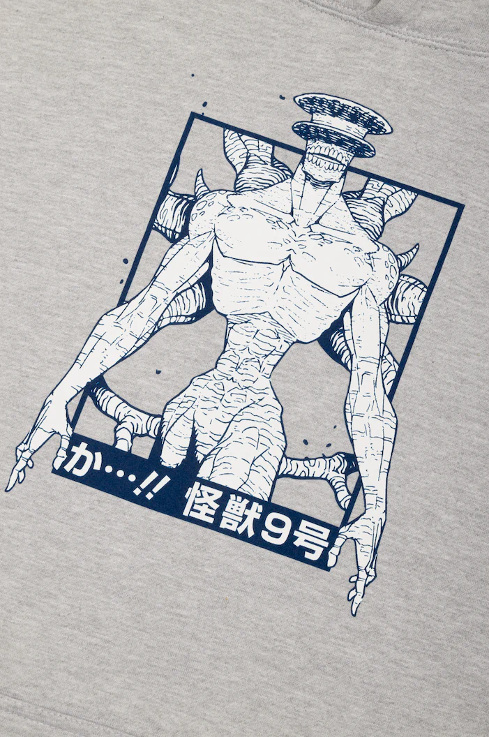 Kaiju No. 8 Knocked Off No. 9 Hoodie - Heather Grey 5 Kaiju No. 8 Knocked Off No. 9 Hoodie - Heather Grey