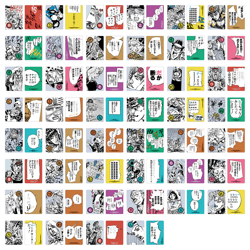JoJo's Bizarre Adventure 'Human Hymn Ruta' Card Set
