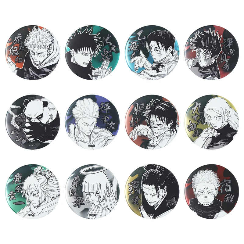 Jujutsu Kaisen Decollection Metal Button Blind Badge Vol. 1 (12 types in total / 1 random type)