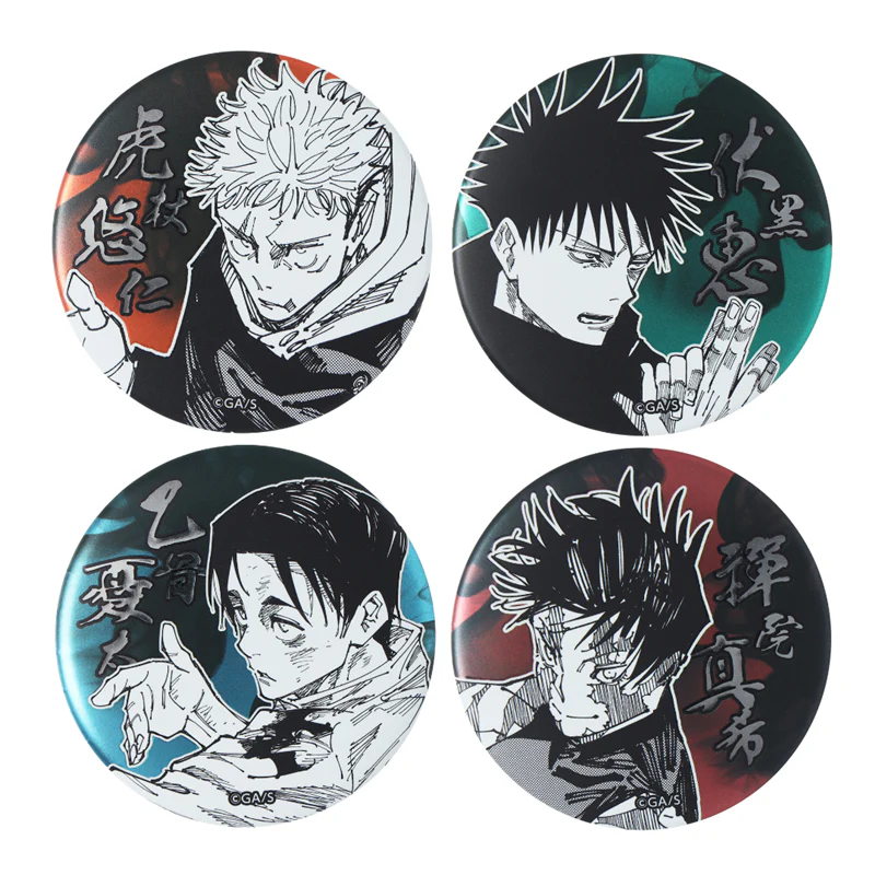 Jujutsu Kaisen Decollection Metal Button Blind Badge Vol. 1 (12 types in total / 1 random type)