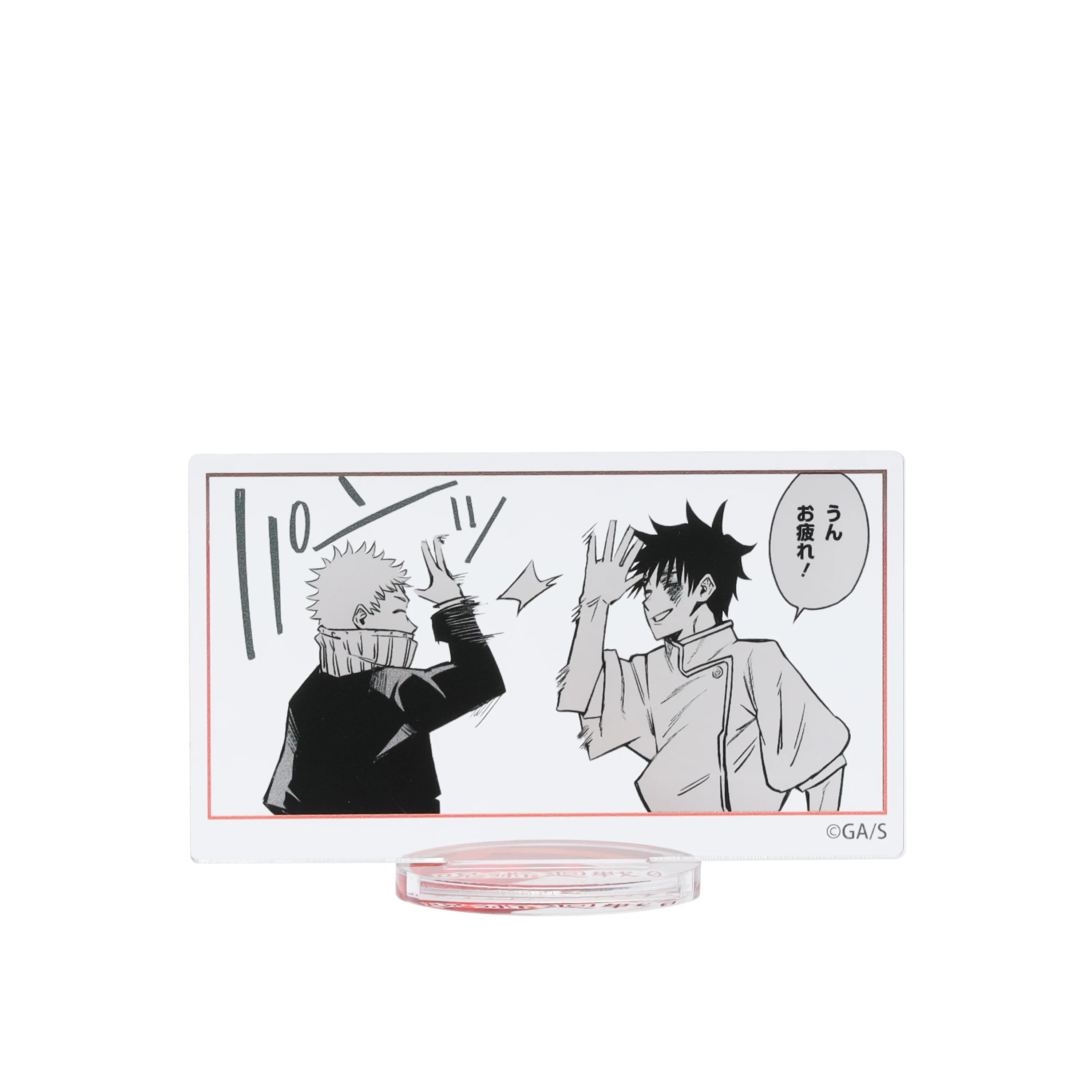 Jujutsu Kaisen Famous Scene Frame Acrylic Stand Blind Vol. 1 - Jujutsu Kaisen 0 (12 types in total / 1 random type) 4 Jujutsu Kaisen Famous Scene Frame Acrylic Stand Blind Vol. 1 - Jujutsu Kaisen 0 (12 types in total / 1 random type)