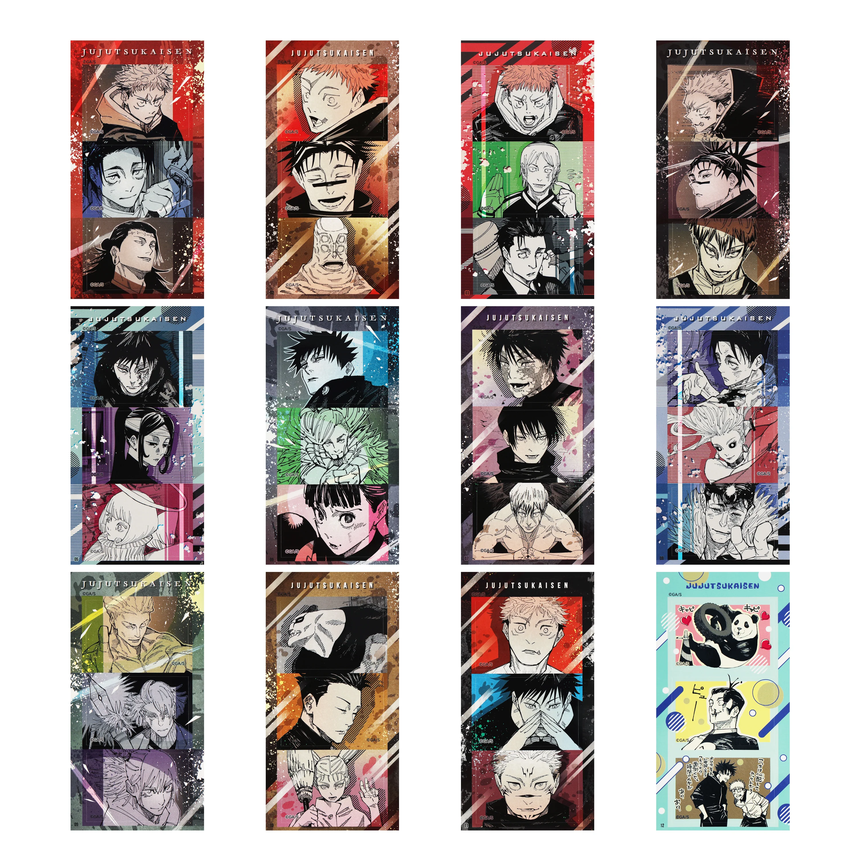 Jujutsu Kaisen Sticker Print Collection - Culling Game- (12 types / 2 random types)
