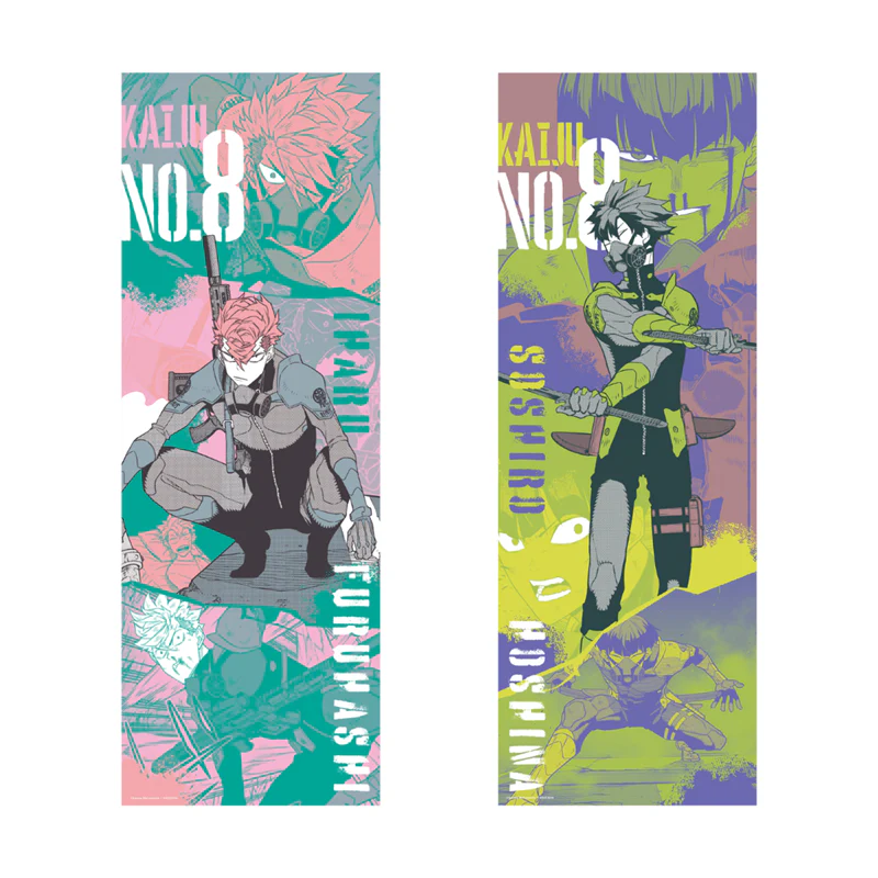 Kaiju No. 8 Blind Box Character Poster Collection (8 types / 1 random type)
