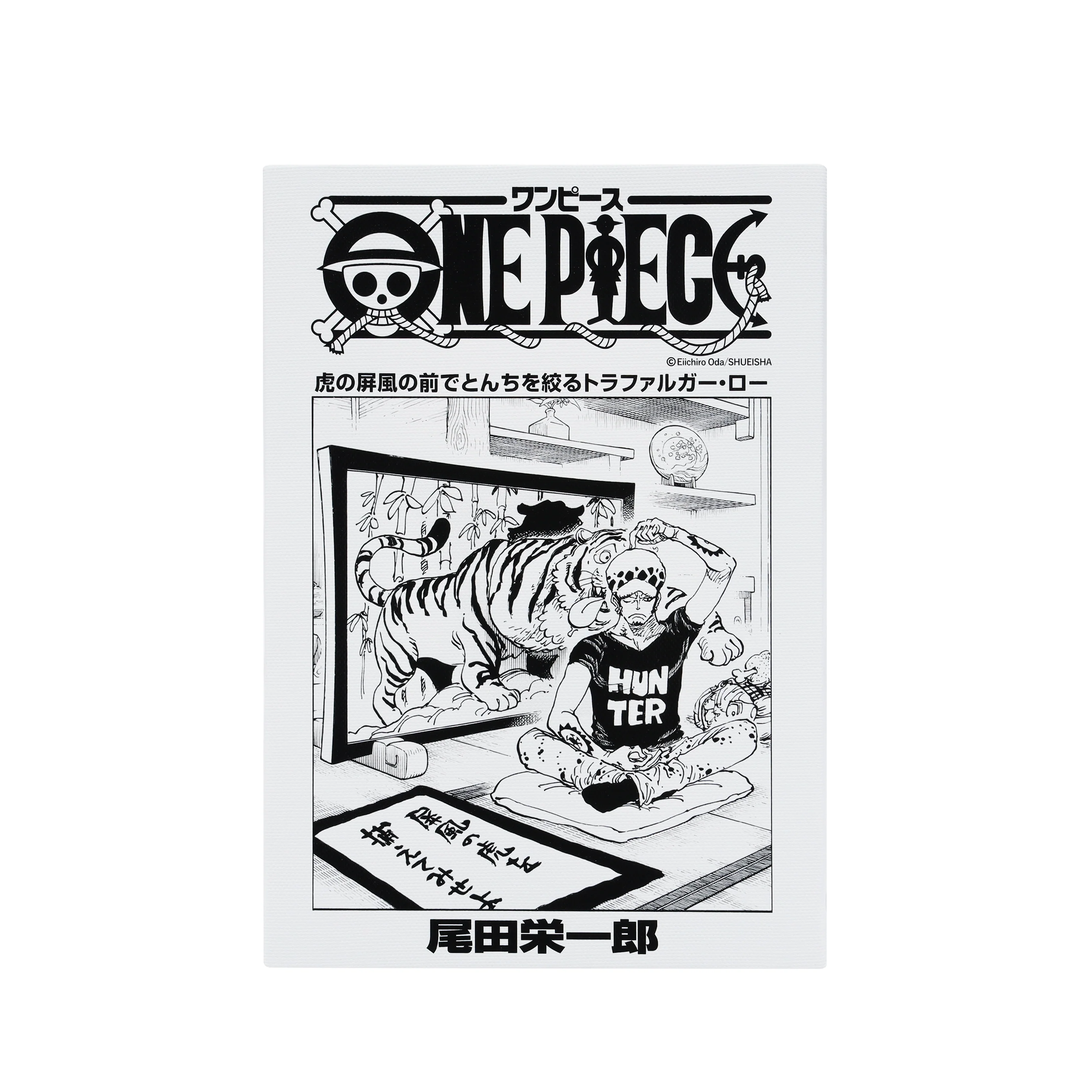 ONE PIECE Cover Art Canvas Art Board Law (Volume 100, Chapter 1014) 1 ONE PIECE Cover Art Canvas Art Board Law (Volume 100, Chapter 1014)