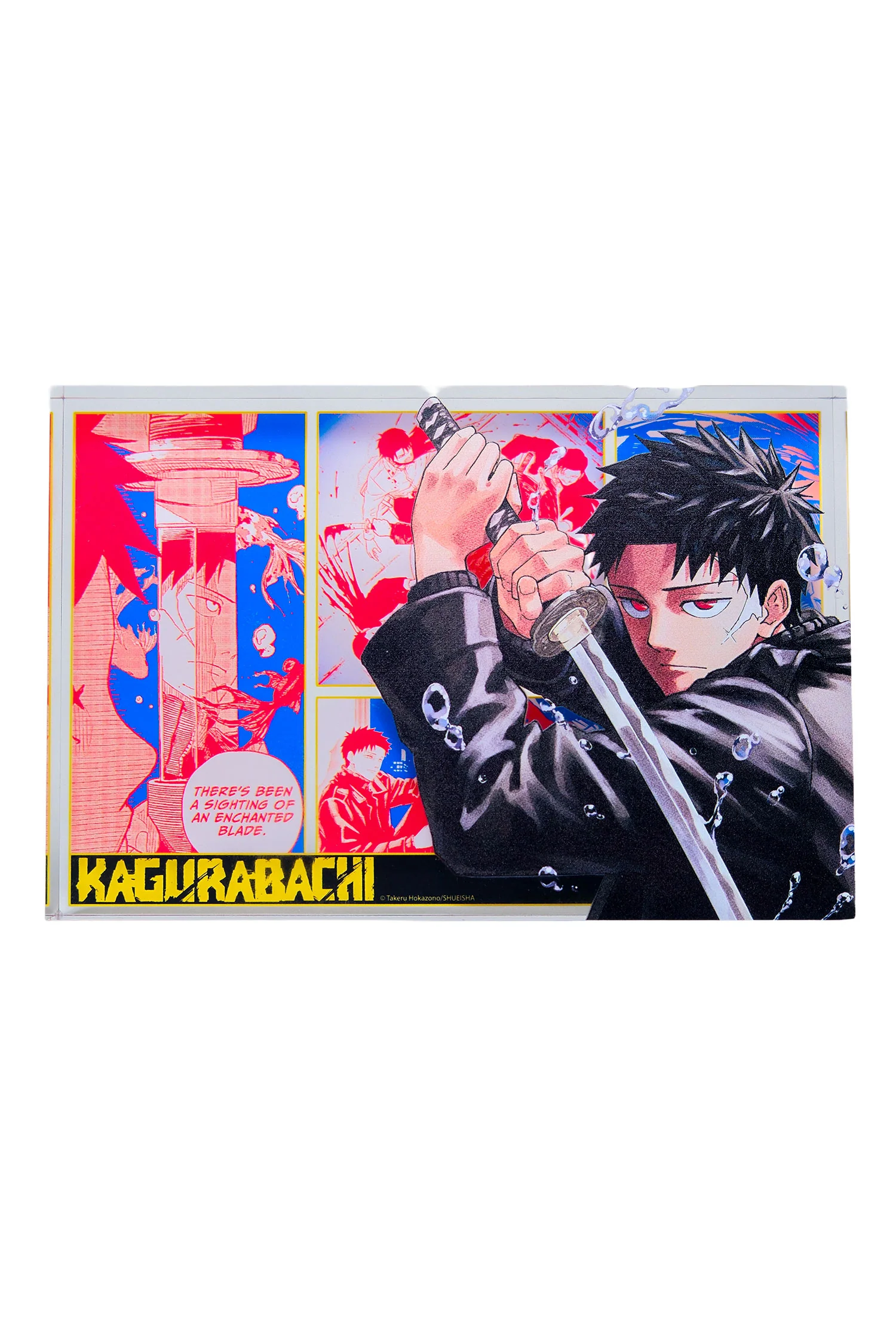 Kagurabachi Vol. 1 Acrylic Block