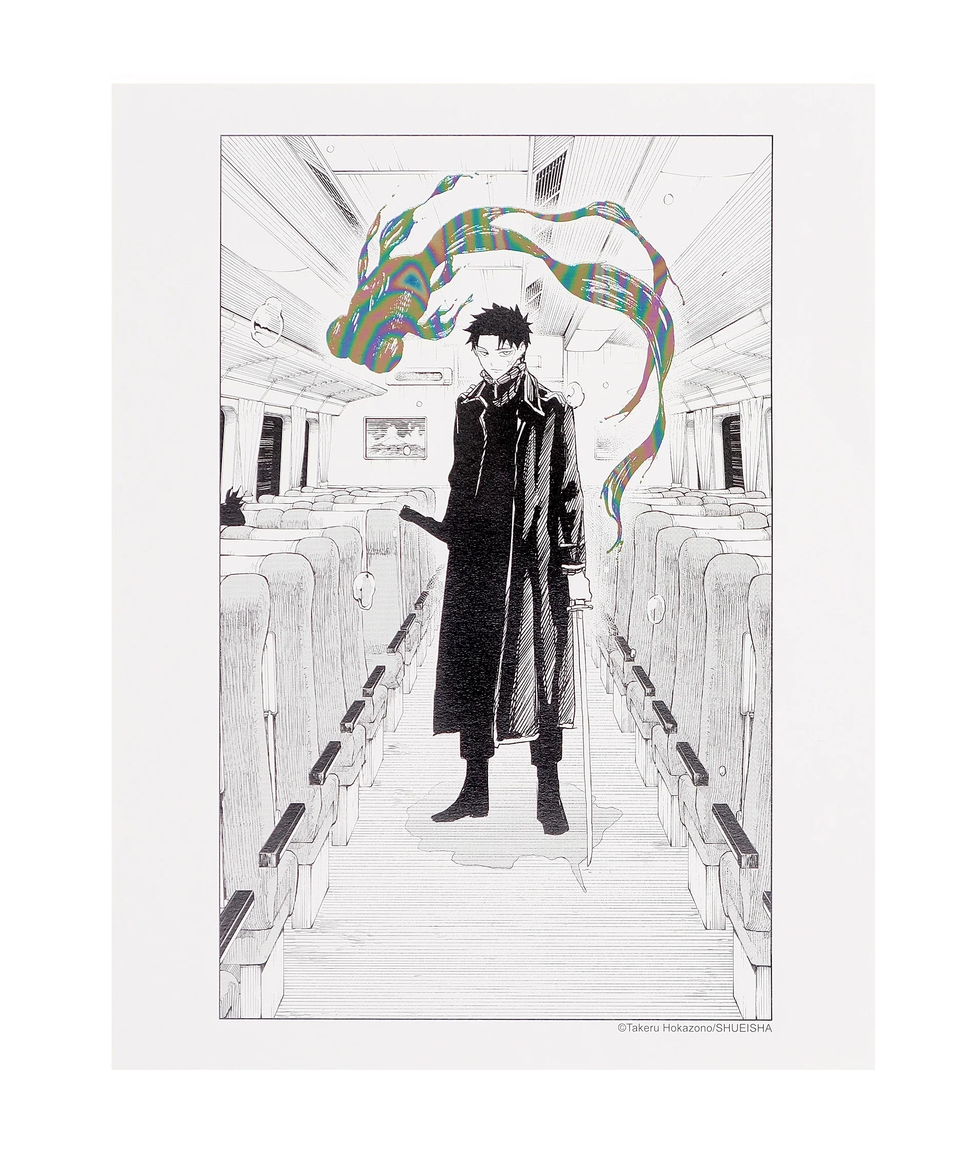 Kagurabachi Manga Panel Art Print with Holographic Details