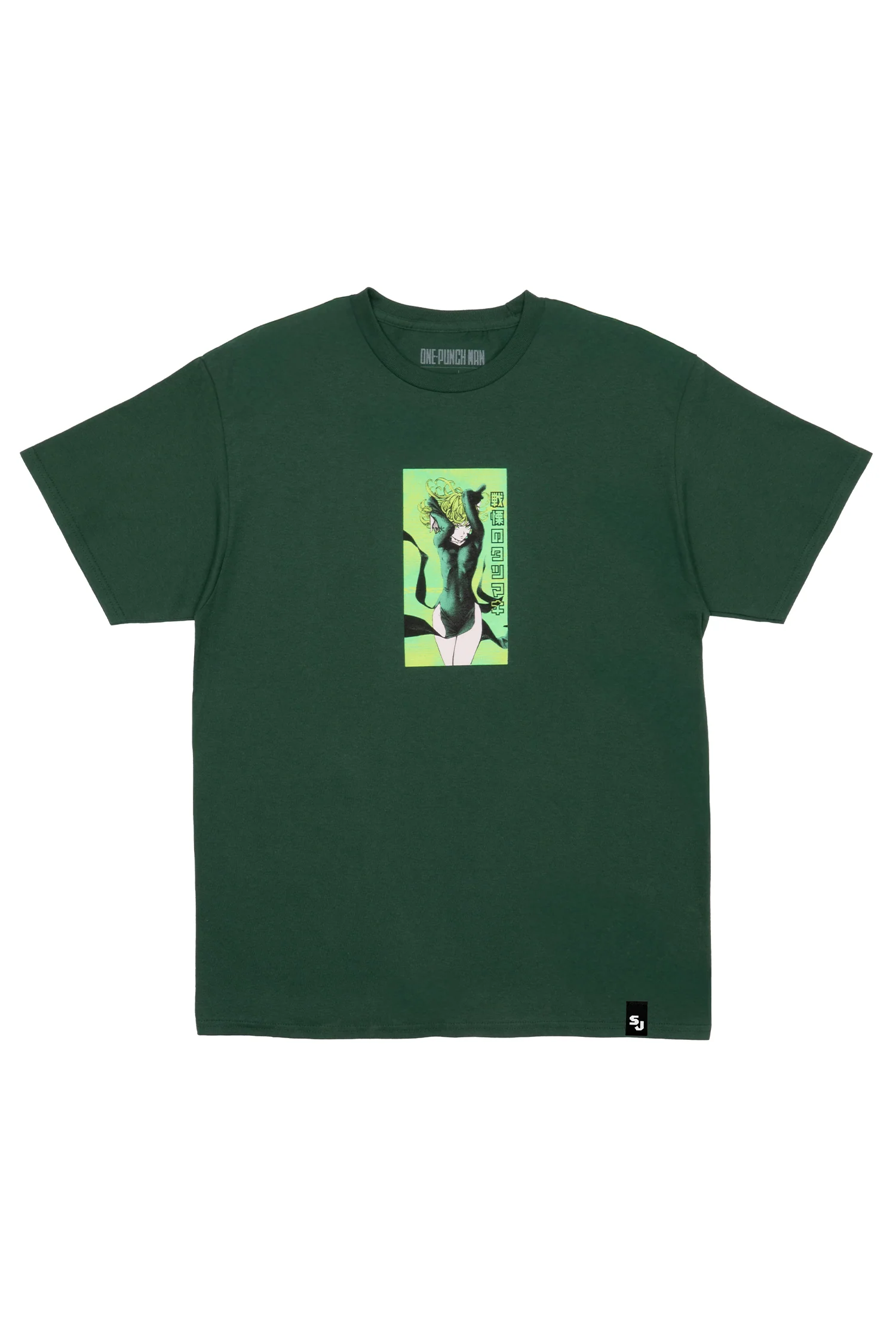 One Punch Man Tornado of Terror Tee - Forest Green 3 One Punch Man Tornado of Terror Tee - Forest Green