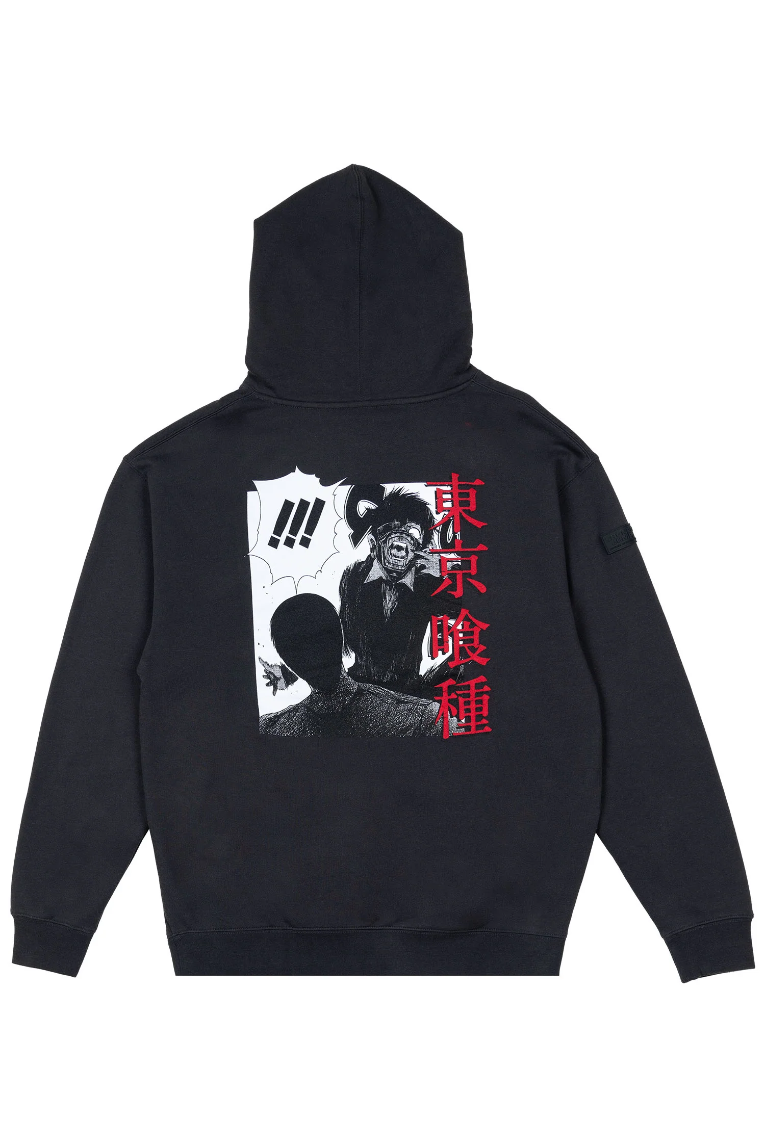 Tokyo Ghoul Feeding Time Pullover Hoodie - Bristol Black 4 Tokyo Ghoul Feeding Time Pullover Hoodie - Bristol Black