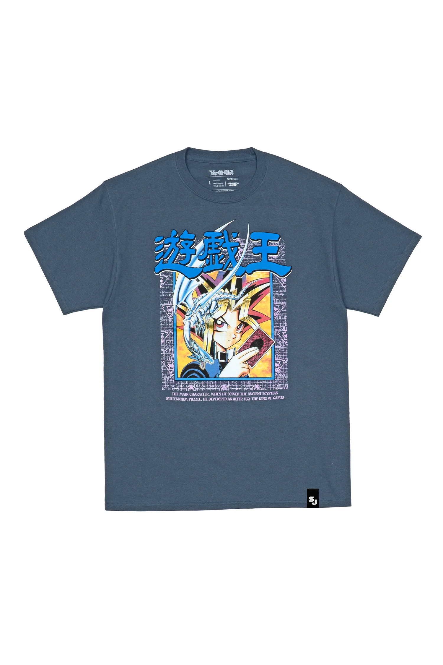 Yu-Gi-Oh! Yugi King of Games Tee - Steel Blue 5 Yu-Gi-Oh! Yugi King of Games Tee - Steel Blue