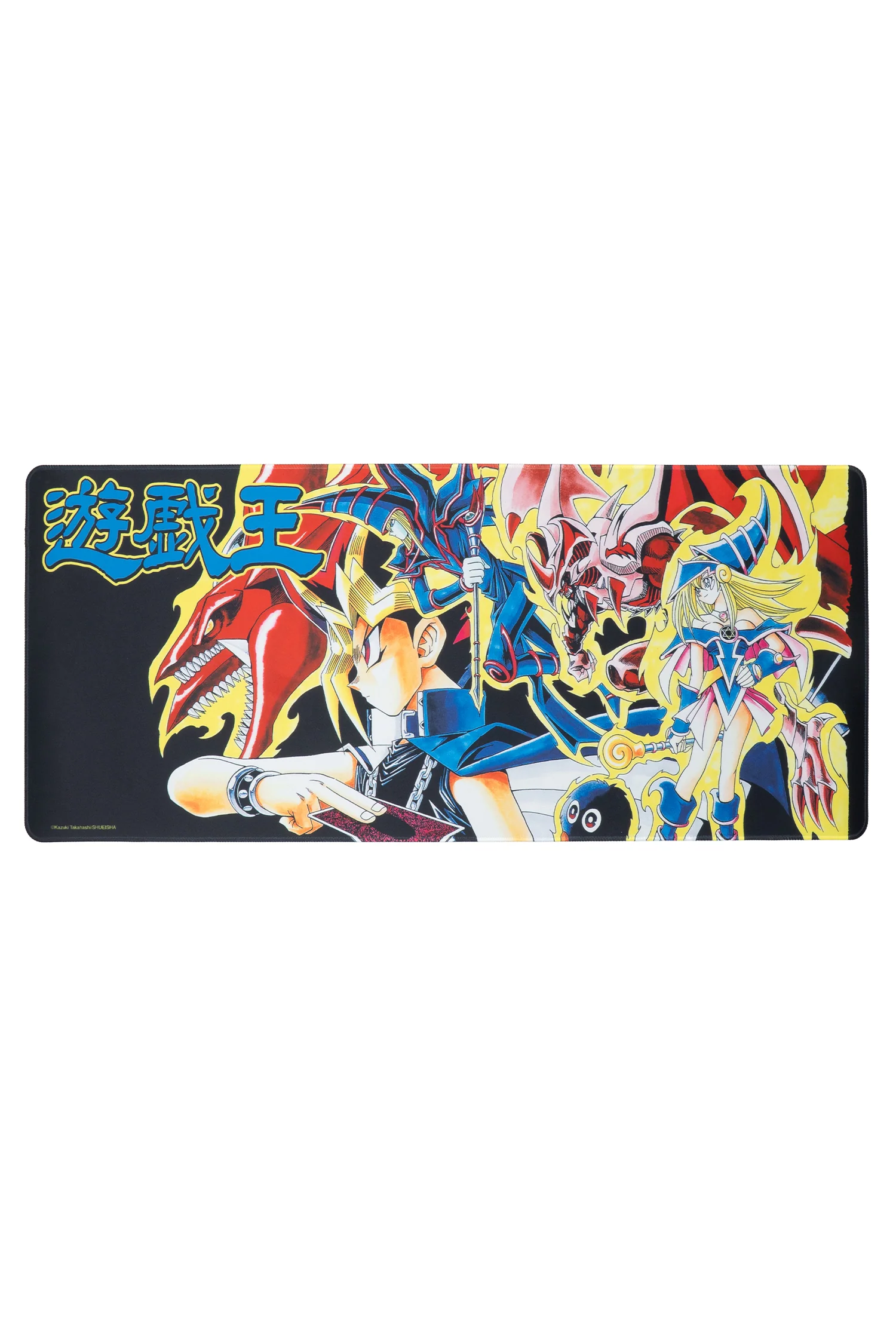 Yu-Gi-Oh! Duel Monsters XL Desk Mat 3 Yu-Gi-Oh! Duel Monsters XL Desk Mat