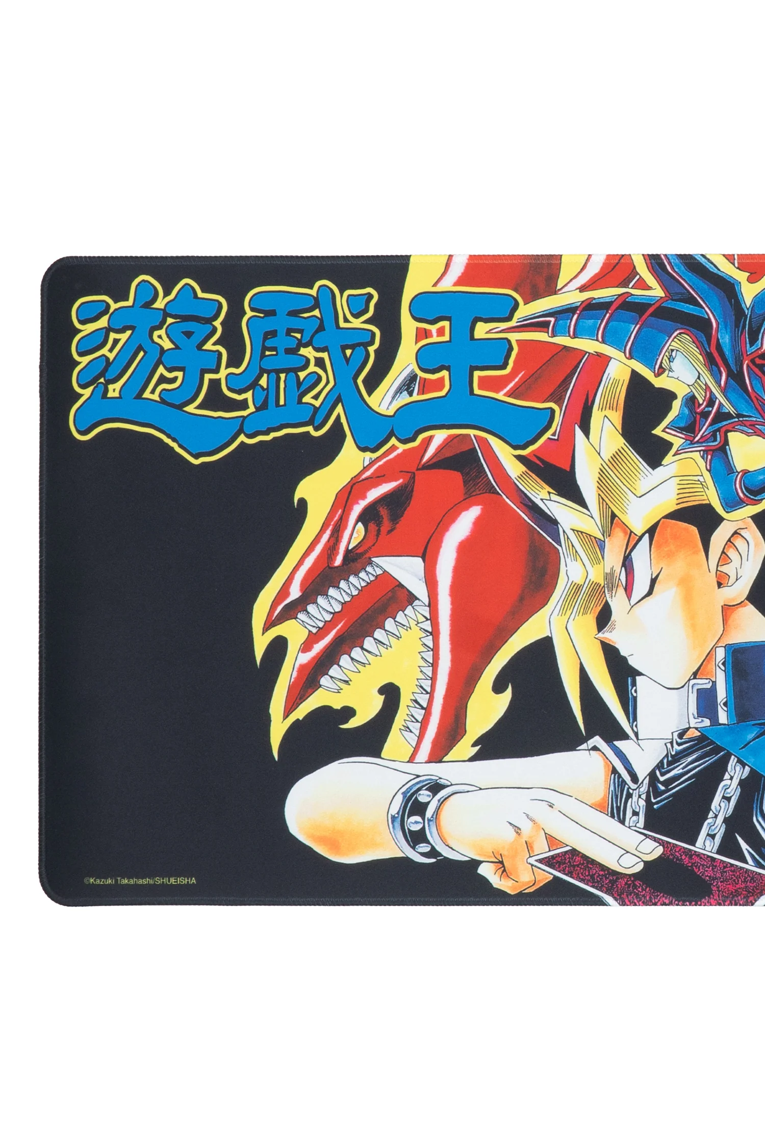 Yu-Gi-Oh! Duel Monsters XL Desk Mat 5 Yu-Gi-Oh! Duel Monsters XL Desk Mat