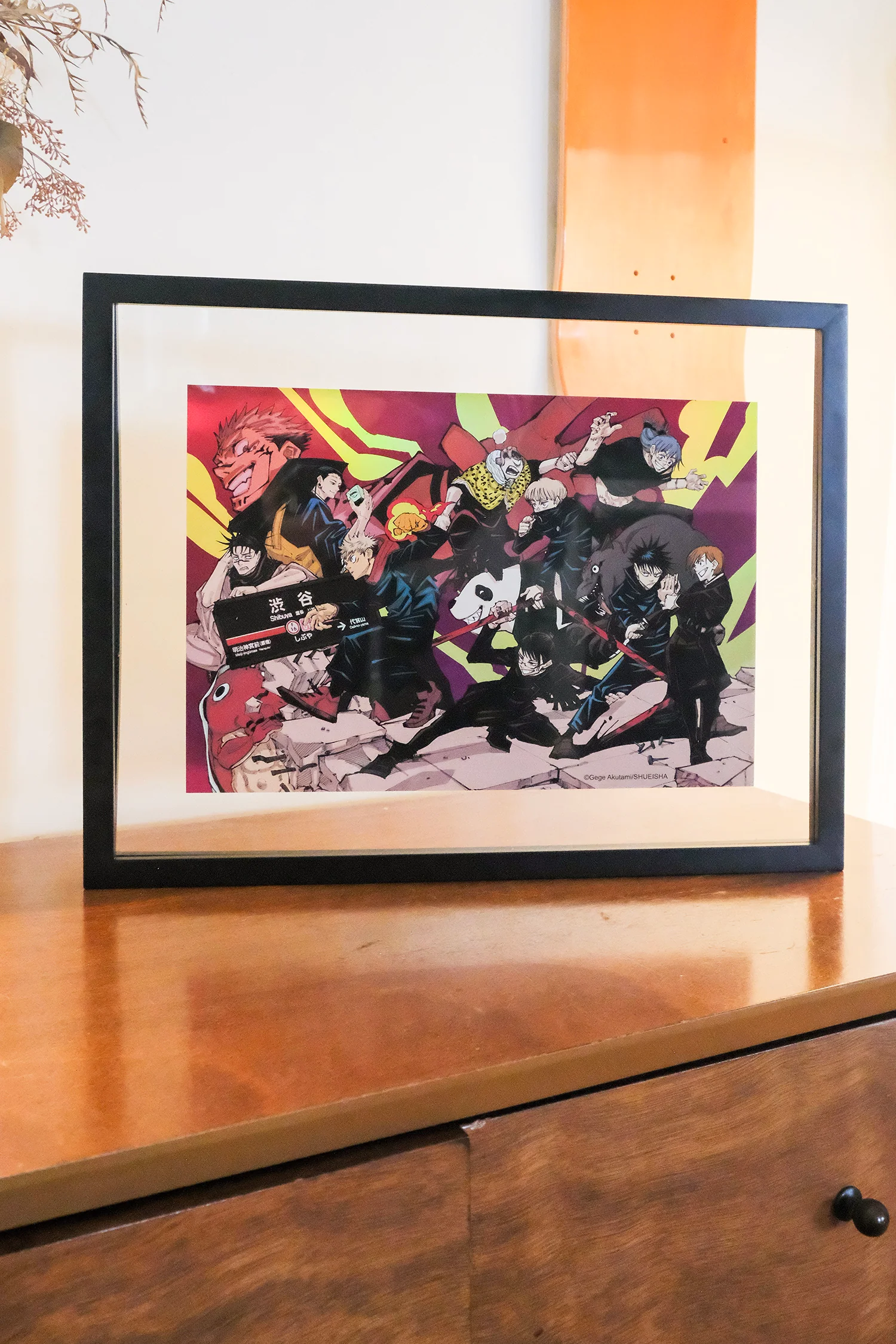 Jujutsu Kaisen Aurora Art Print NYCC Exclusive 1 Jujutsu Kaisen Aurora Art Print NYCC Exclusive