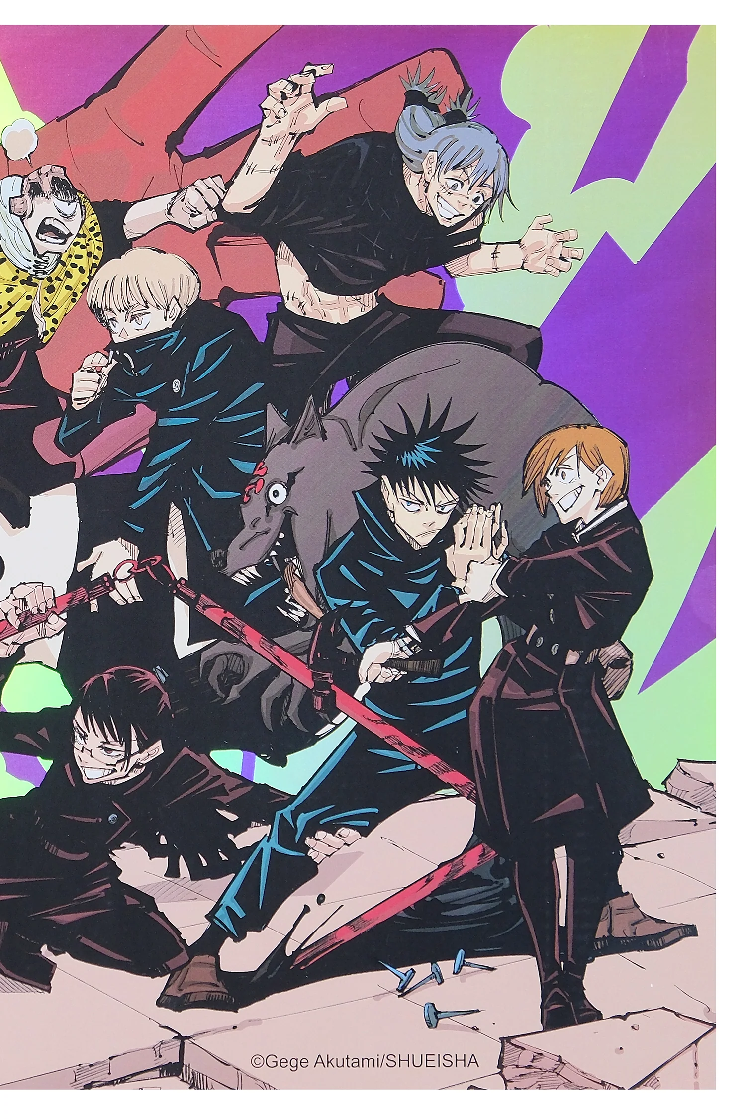 Jujutsu Kaisen Aurora Art Print NYCC Exclusive 3 Jujutsu Kaisen Aurora Art Print NYCC Exclusive