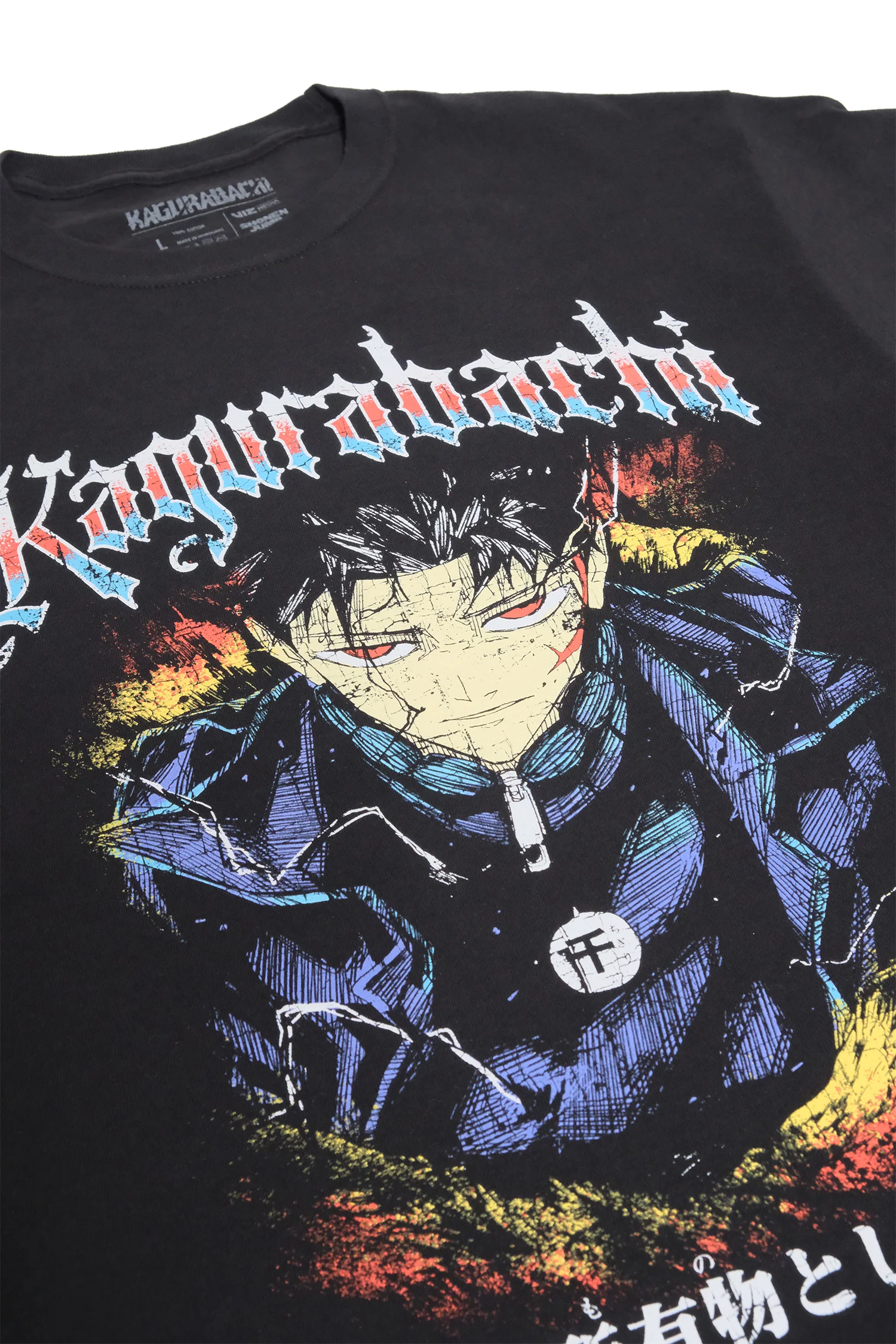 Kagurabachi Ominous Katana Wielder Tee - Black 5 Kagurabachi Ominous Katana Wielder Tee - Black