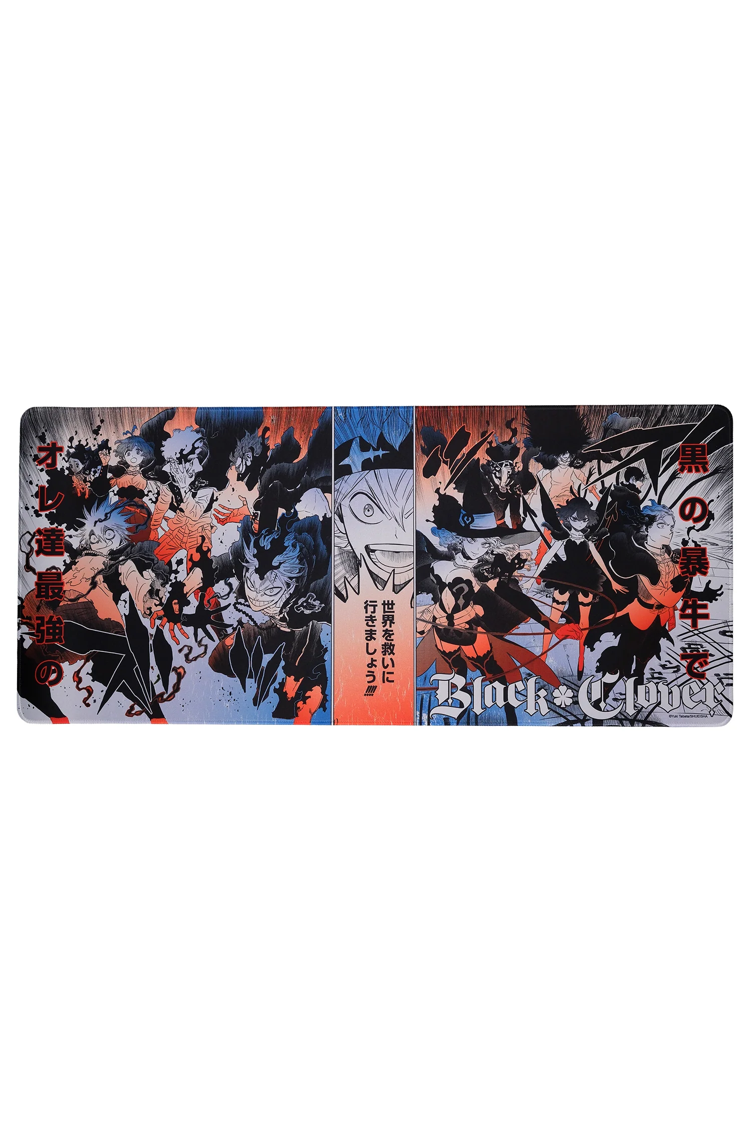 Black Clover Manga XL Desk Mat