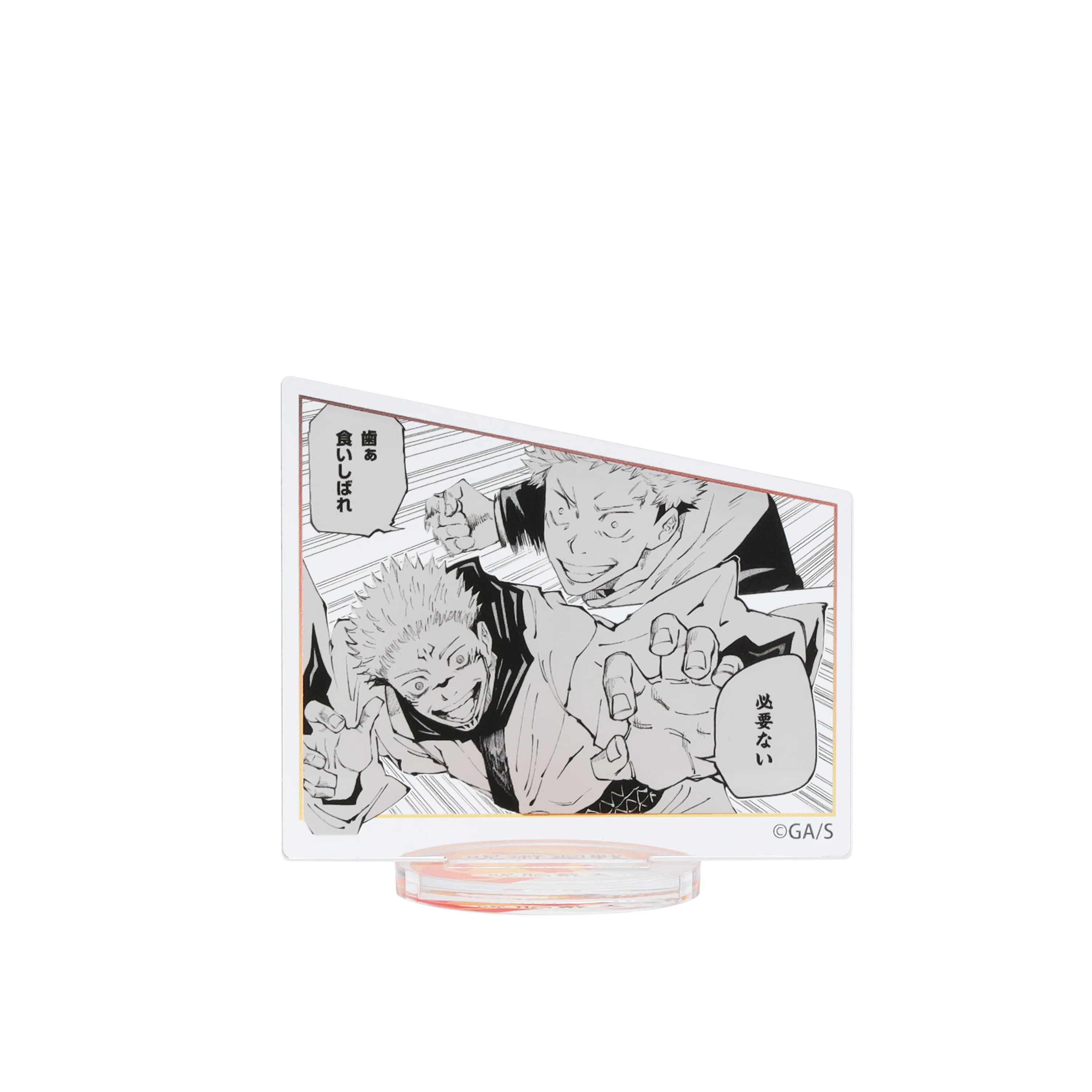 Jujutsu Kaisen Famous Scene Frame Acrylic Stand Blind Vol.2 (12 types / 1 random type) 4 Jujutsu Kaisen Famous Scene Frame Acrylic Stand Blind Vol.2 (12 types / 1 random type)