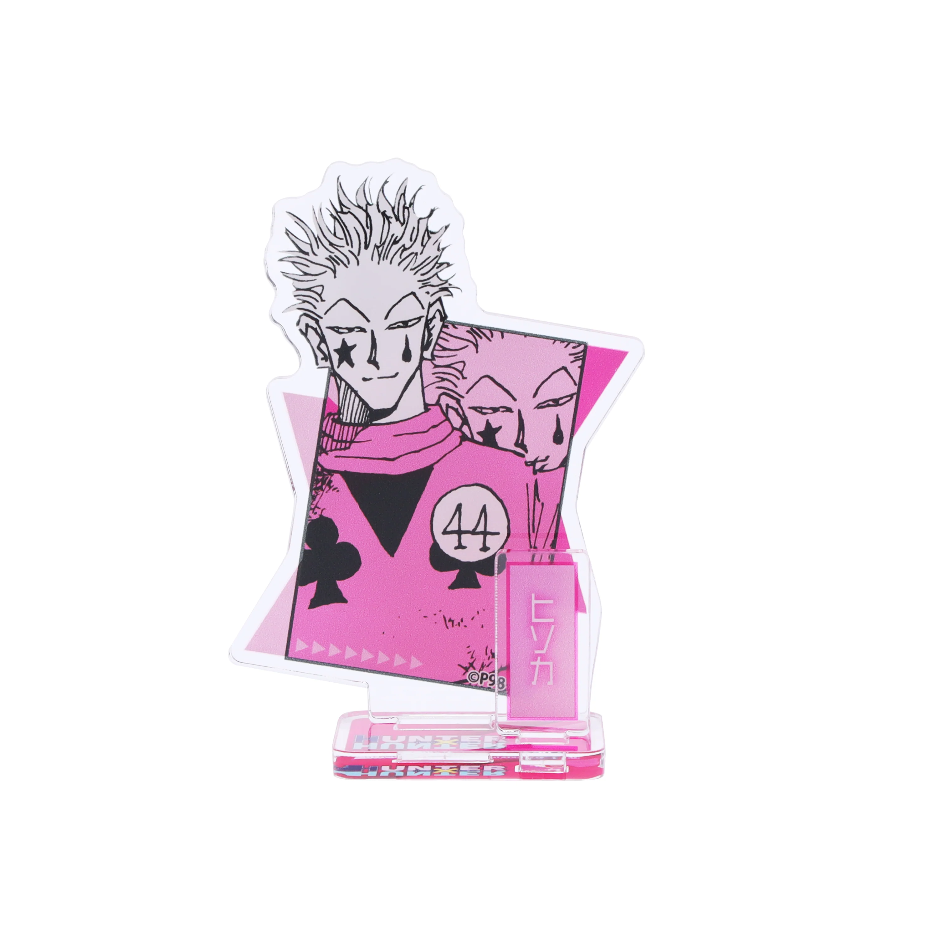HUNTER x HUNTER Blind Bag Acrylic Figure Collection Vol. 1 (12 types / 1 random type)