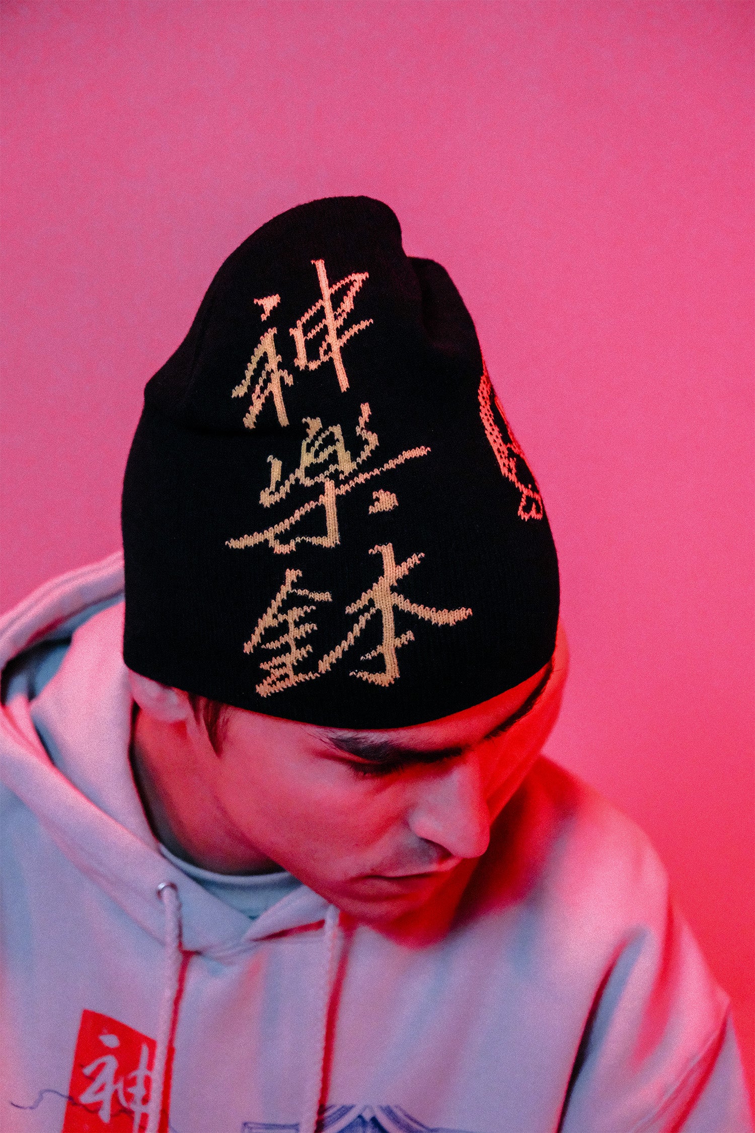 Kagurabachi Goldfish Skullcap Beanie 2 Kagurabachi Goldfish Skullcap Beanie