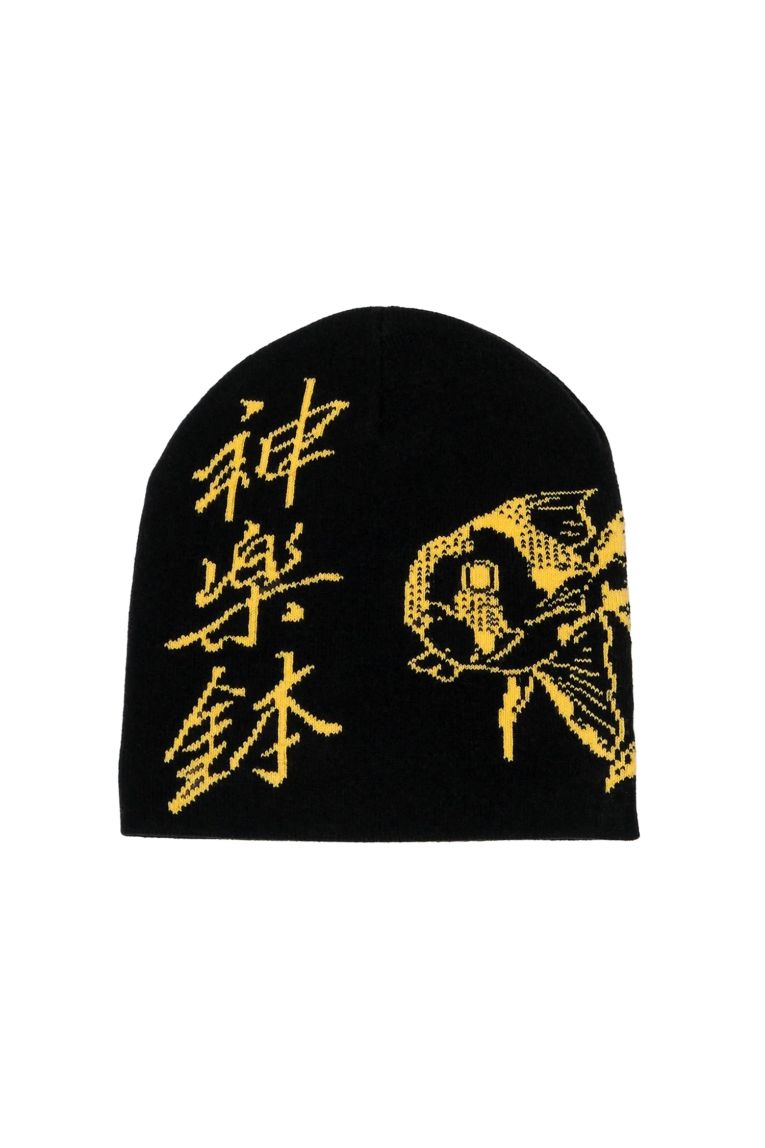 Kagurabachi Goldfish Skullcap Beanie 3 Kagurabachi Goldfish Skullcap Beanie