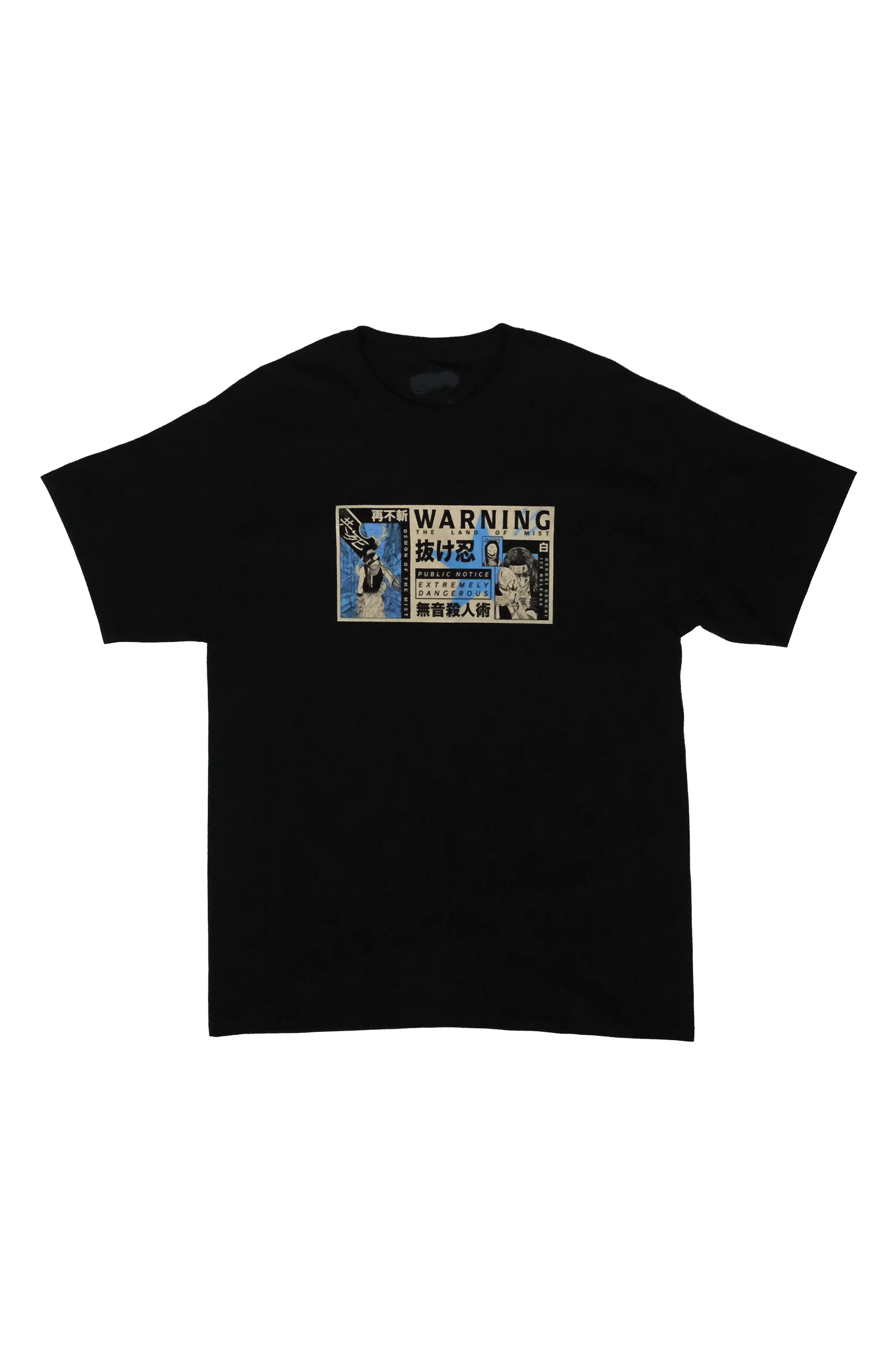 Naruto 25th Haku & Zabuza Tee - Black 3 Naruto 25th Haku & Zabuza Tee - Black