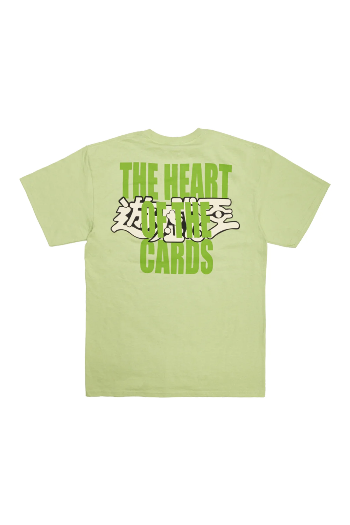 Yu-Gi-Oh! Heart of the Cards Tee - Lime