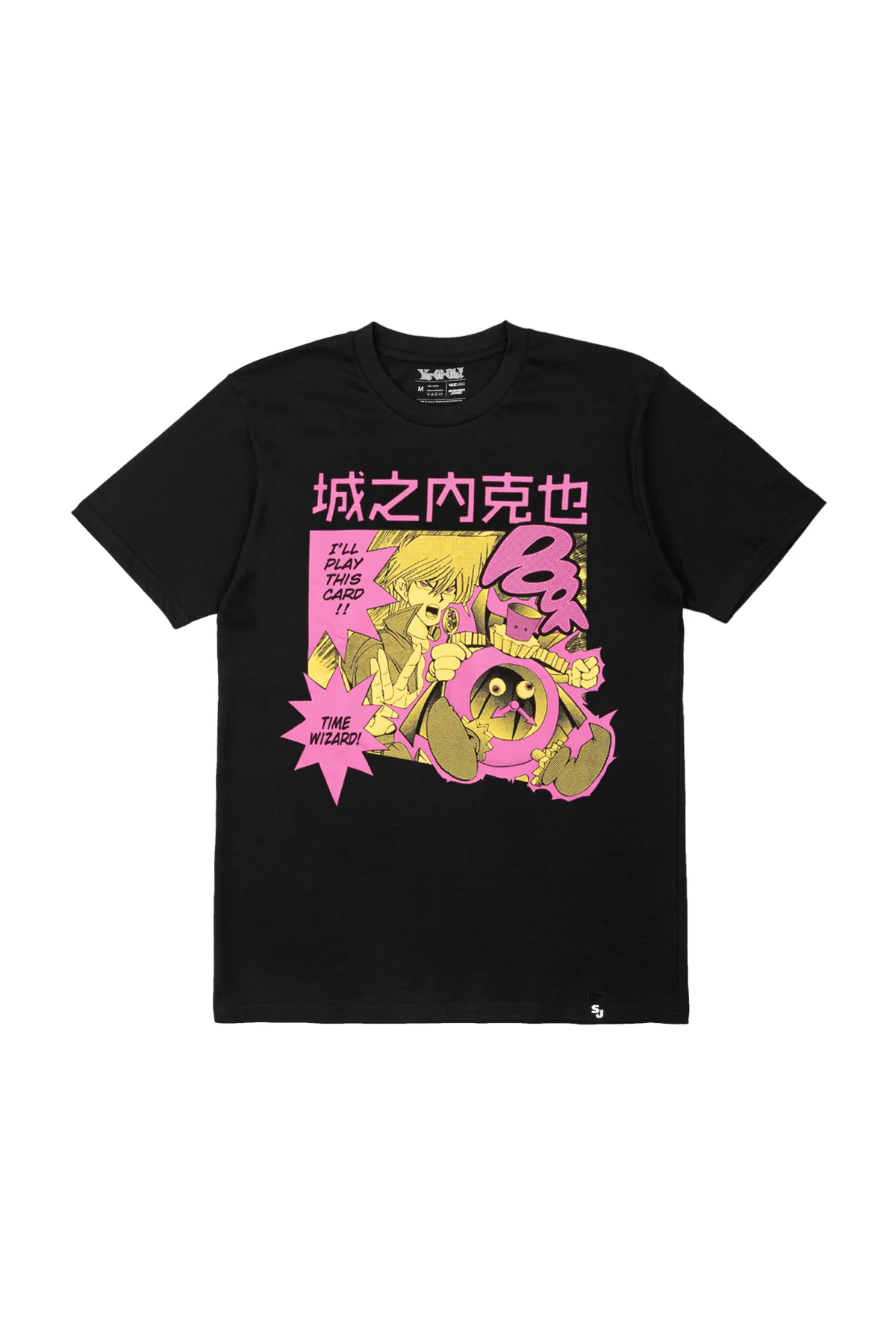 Yu-Gi-Oh! Time Wizard Tee - Black 1 Yu-Gi-Oh! Time Wizard Tee - Black